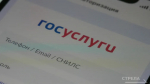Взаимодействие с управляющими компаниями упрощает сервис «Госуслуги. Дом» (12+)