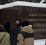 В Брянске реализуют проект «Больше, чем путешествие» - Газета Вперёд
