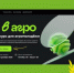 Брянцы могут зарегистрироваться для участия в конкурсе «Я в Агро» - Газета Вперёд
