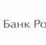 В Брянской области онлайн-уроки Банка России собрали почти 75 тысяч просмотров - Газета Вперёд