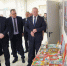 Новый корпус детской школы искусств №10 открыли в Брянске - Газета Вперёд