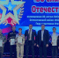 В Брянске наградили призёров и победителей юнармейских конкурсов - Газета Вперёд