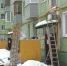 В 2026 году в 104 домах Брянска обновят кровлю - Газета Вперёд