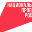 В Брянской области в рамках нацпроекта «Семья» капитально ремонтируются дошкольные образовательные учреждения - Газета Вперёд