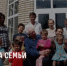 В Брянской области действуют меры поддержки для семей с детьми - Газета Вперёд