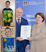 Новые победы юных художников