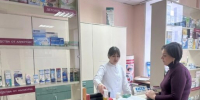 В Брянской области профессионалы готовятся к Чемпионату - Газета Вперёд