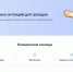 Более 45 жизненных ситуаций доступны брянцам на портале «Госуслуг» - Газета Вперёд