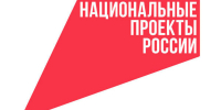 Почти 1,5 тыс. брянским бизнесменам в 2025 году оказана поддержка по нацпроекту - Газета Вперёд