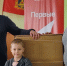 Встреча молодежи с блогером Романом Донецким прошла в Трубчевске - Газета Вперёд