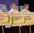 В Брянске стартовал региональный этап чемпионата «Профессионалы-2026» - Газета Вперёд