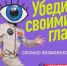 Для брянской молодежи открыты возможности в каждой сфере - Газета Вперёд