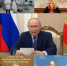 Михаил Кузнецов доложил Президенту о результатах мониторинга в сфере первичного звена здравоохранения - Газета Вперёд
