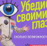 Нацпроект «Молодежь и дети» открывает широкий спектр перспектив для подрастающего поколения - Газета Вперёд