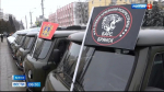 О передаче автомобилей бойцам «БАРС-Брянск» рассказали на федеральном канале «Россия -1»
