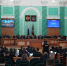 Возможности использования единовременной выплаты многодетным семьям расширились - Газета Вперёд