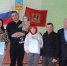 Трубчевским молодым семьям вручили свидетельства на получение жилья - Газета Вперёд