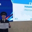 Сын сотрудницы Росгвардии стал призером Всероссийского конкурса - Газета Вперёд