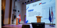Социальные координаторы фонда «Защитники Отечества» помогают ветеранам СВО с трудоустройством - Газета Вперёд