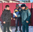 001 - Администрация Погарского района