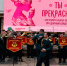 В Брянске росгвардейцы поздравили женщин города с Международным женским днём - Газета Вперёд