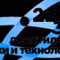Десятилетие науки и технологий: Женщины-ученые, меняющие мир - Газета Вперёд