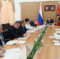 Результаты деятельности управления государственных закупок в регионе обсудили в Брянске - Газета Вперёд