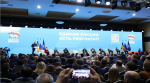 Брянцы могут внести предложения в новую Народную программу «Единой России»