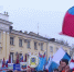 В Брянске проходит акция «Крымская весна. Мы вместе!» - Газета Вперёд