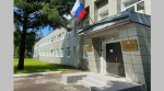 Вниманию граждан!