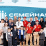 Брянские семьи приглашают на игру «Семейная зарница» (6+) - Газета Вперёд
