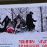 В областном центре презентуют фильм-реконструкцию «Зимние Святки в Брянской области» (12+) - Газета Вперёд