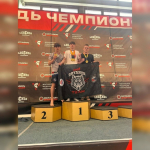 Золотые медали турнира по панкратиону в Москве завоевали брянские спортсмены