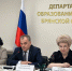 Брянщина готовится к летней оздоровительной кампании детей - Газета Вперёд