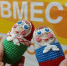 День единения народов России и Беларуси отметят на Брянщине 2 апреля (12+) - Газета Вперёд