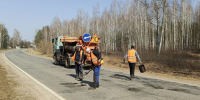 К ремонту дорог приступили в Новозыбковском городском округе - Газета Вперёд