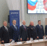 Губернатор Богомаз: Общество «Знание» — опора региона - Газета Вперёд