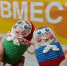 День единения народов России и Беларуси отмечают на Брянщине (12+) - Газета Вперёд