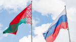 Руководители региона поздравили брянцев с Днем единения народов России и Беларуси