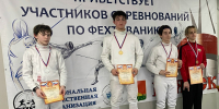 В Брянске прошли соревнования по фехтованию - Газета Вперёд
