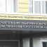Пристройку к Супоневской школе в Брянской области введут в эксплуатацию - Газета Вперёд