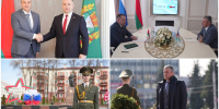 Делегация от Брянщины приняла участие в торжествах, приуроченных ко Дню единения братских народов - Газета Вперёд