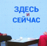 В Брянской области успешно развивается медицинская реабилитация - Газета Вперёд