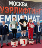 Брянцы выступили на чемпионате России по пауэрлифтингу