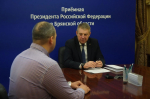 Брянский губернатор Александр Богомаз провел прием граждан в Приемной Президента РФ