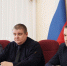 В центре внимания депутатов – развитие патриотизма, спорта, крепкой и дружной семьи - Газета Вперёд