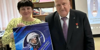 В Брянской областной детской библиотеке прошла встреча с космонавтом Виктором Афанасьевым - Газета Вперёд