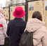 В Брянске открыли выставку и почтили память узников концлагерей - Газета Вперёд