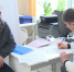 Специалисты Сеченовского университета обследовали пациентов Почепской ЦРБ - Газета Вперёд