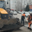 В Брянске капитально ремонтируют дорогу по улице Советской - Газета Вперёд